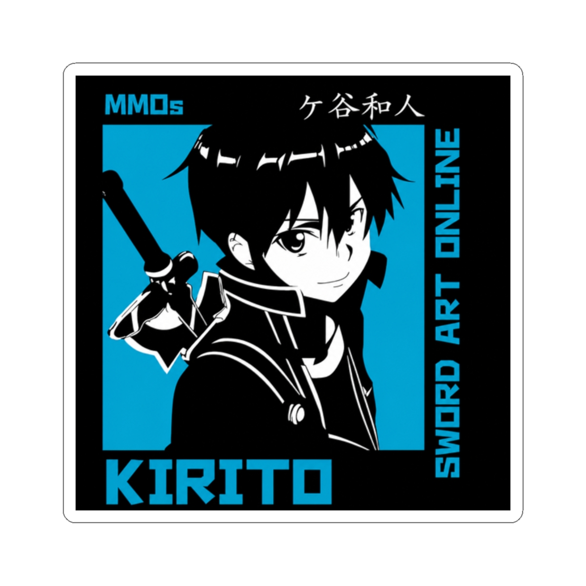 Sword Art Online - Kirito Sticker - alternate angle 3, merchandise