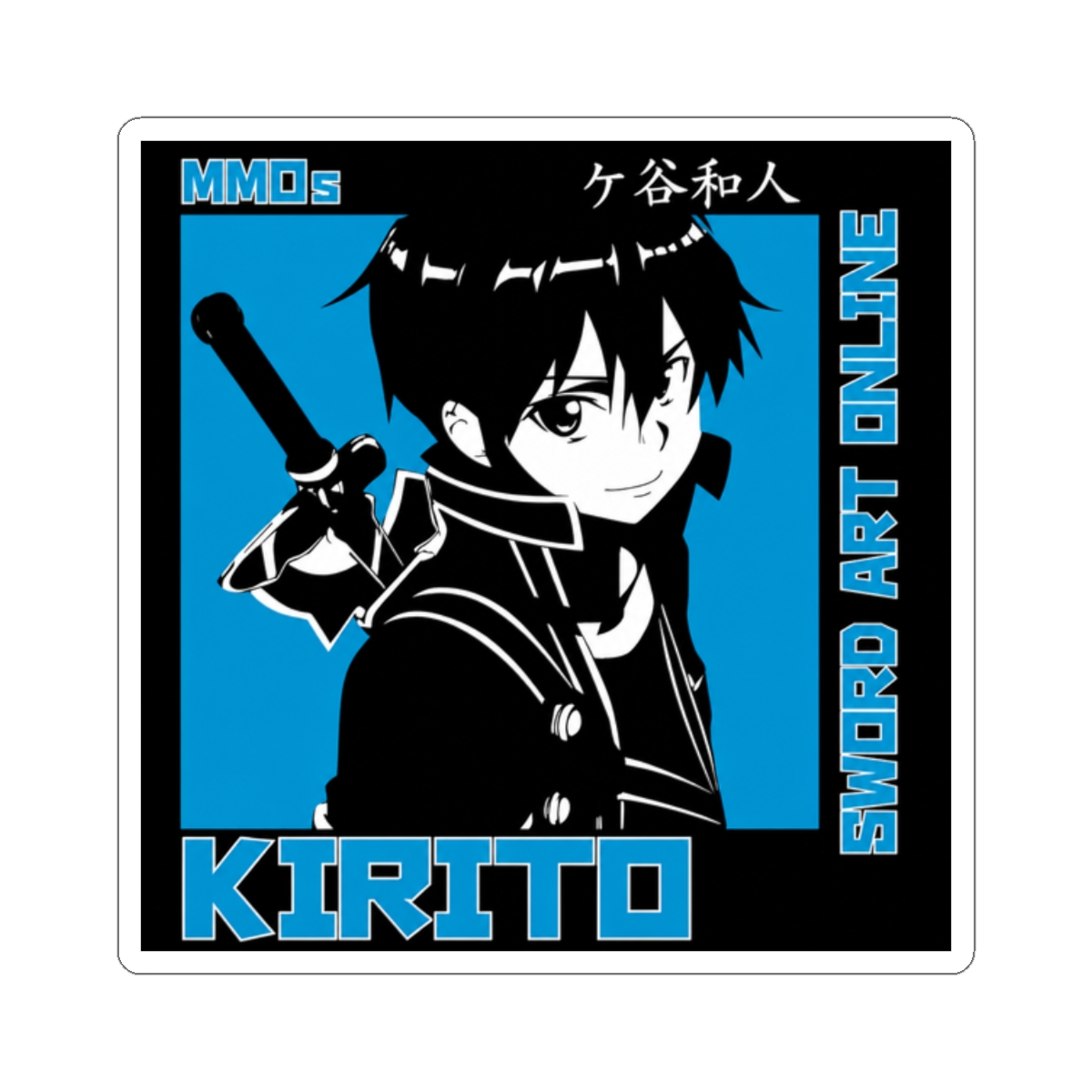 SAO - kirito Sticker | Sword Art Online - alternate angle 3, merchandise