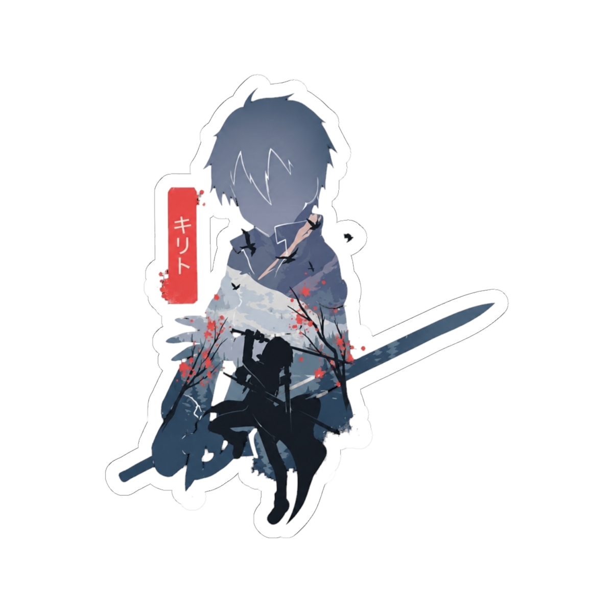 Kirito Sword Sticker | Sword Art Online - alternate angle 1, merchandise