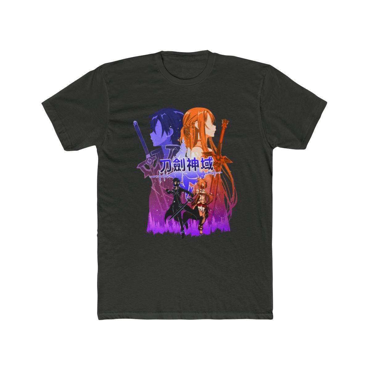 Virtual Reality Consort - Sword Art Online - alternate angle 5, merchandise
