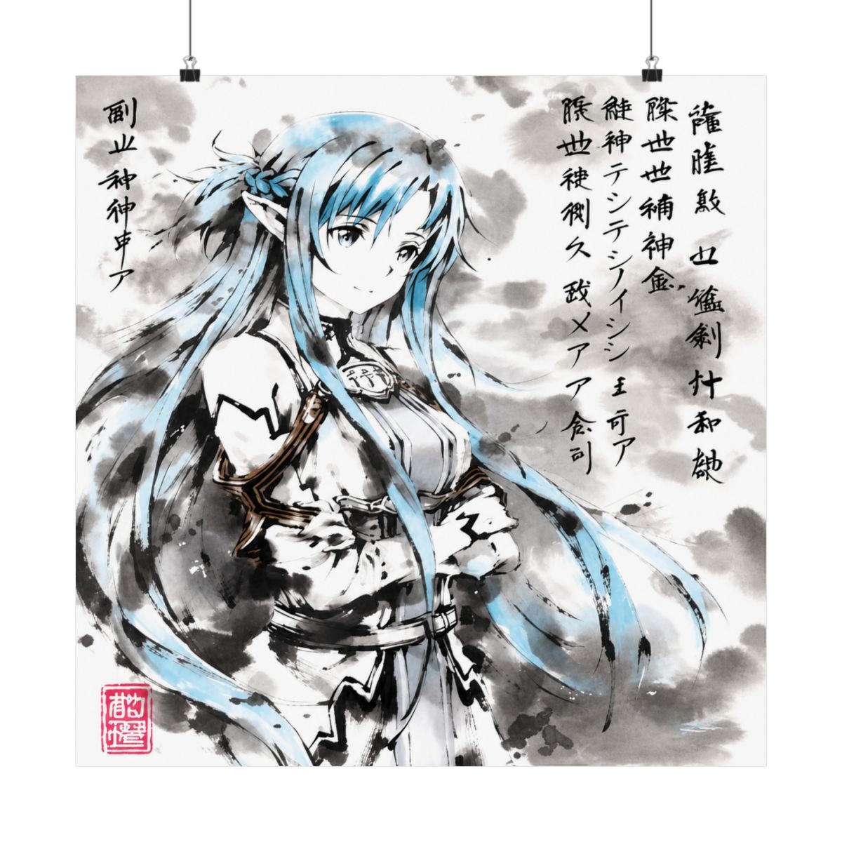 Asuna ALfheim Sumi-e | Sword Art Online - Official Posters & Wall Art merchandise