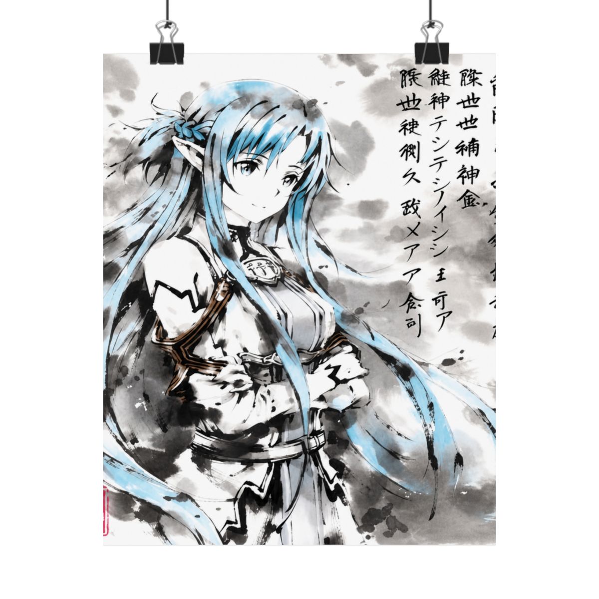Asuna ALfheim Sumi-e | Sword Art Online - alternate angle 5, merchandise