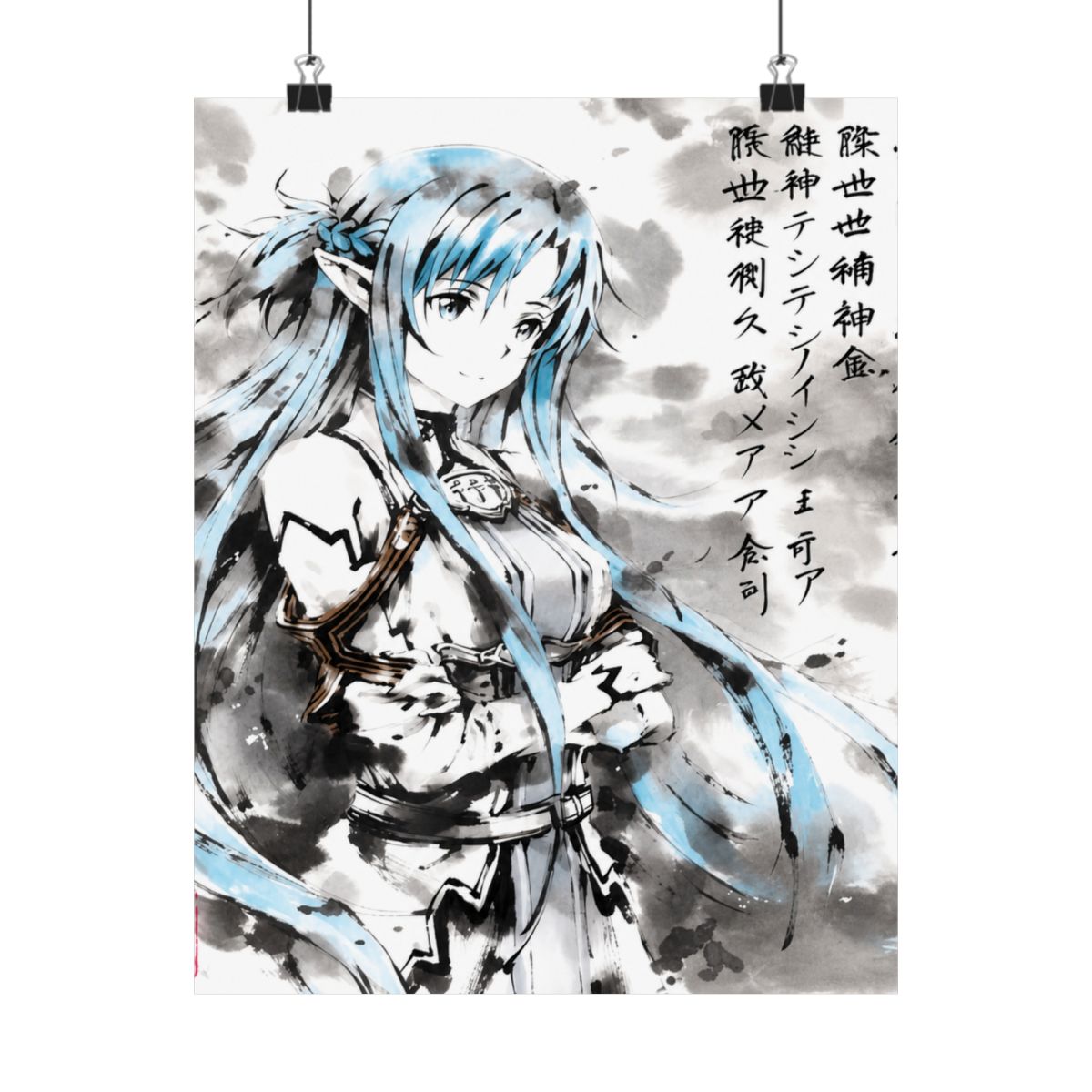 Asuna ALfheim Sumi-e | Sword Art Online - alternate angle 4, merchandise