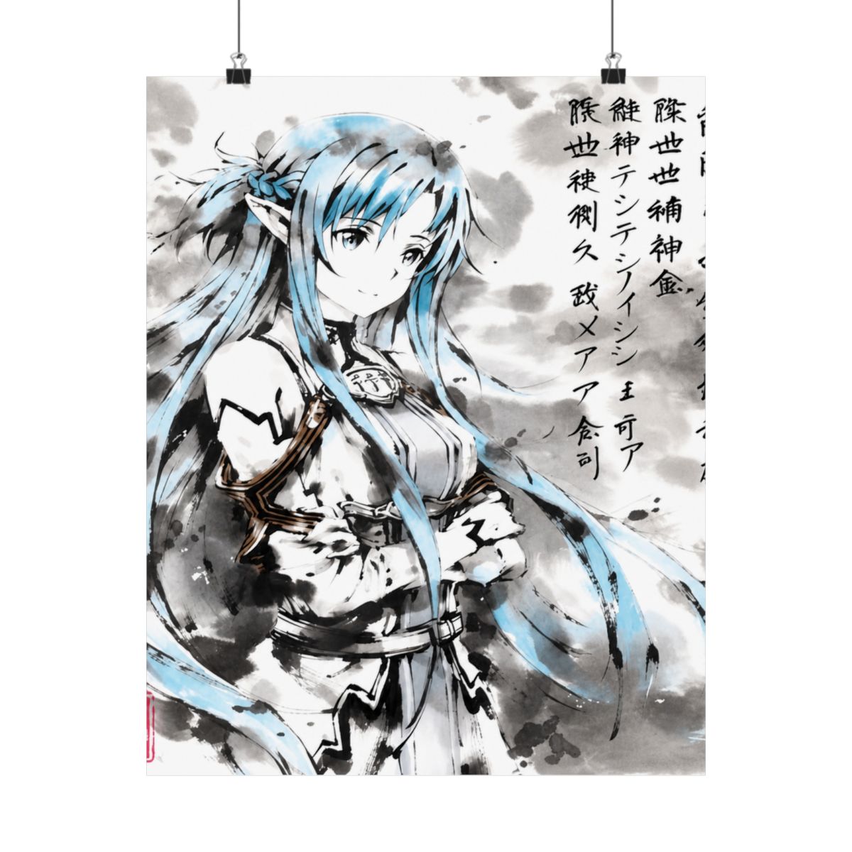 Asuna ALfheim Sumi-e | Sword Art Online - alternate angle 3, merchandise