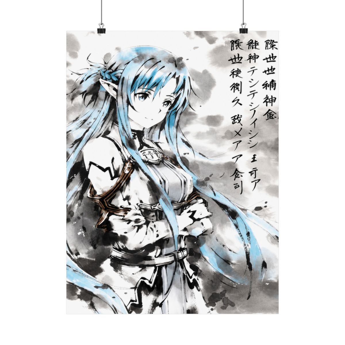 Asuna ALfheim Sumi-e | Sword Art Online